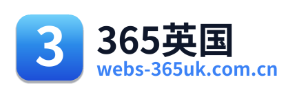 365英国